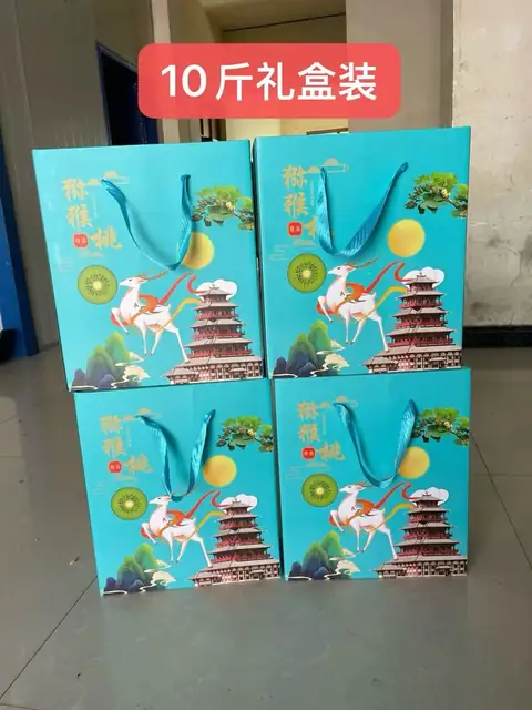 10斤猕猴桃精品礼盒